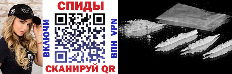 АМФ 98% Нурлат