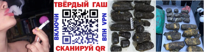 ГАШ Изолятор  Нурлат 