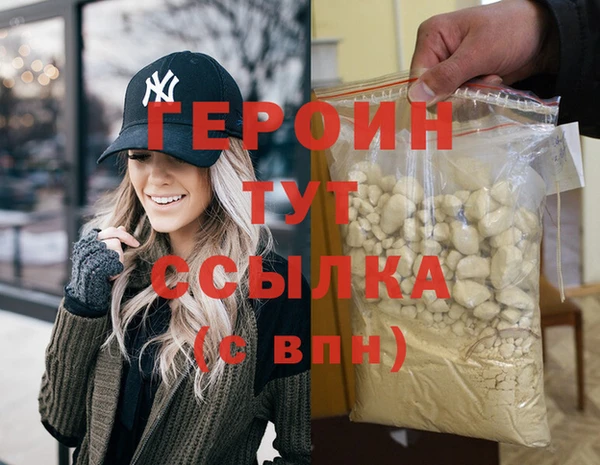 а пвп мука Дмитровск
