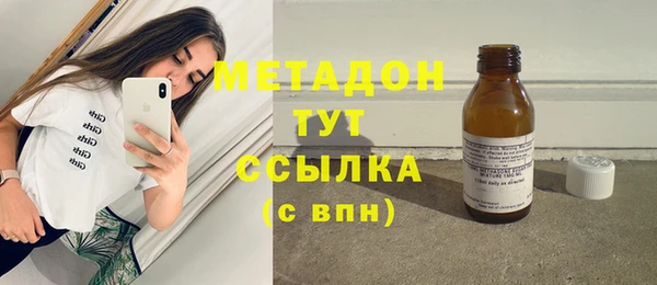 а пвп мука Дмитровск