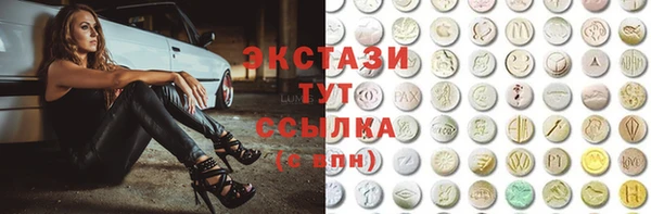 мдпв Дмитров
