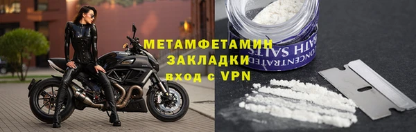 Альфа ПВП Дмитриев