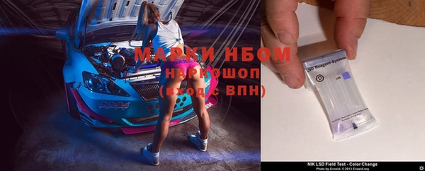 а пвп мука Дмитровск
