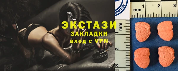 а пвп мука Дмитровск
