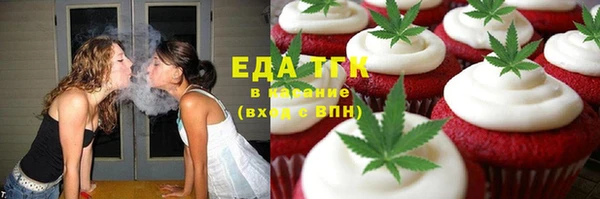 Альфа ПВП Дмитриев