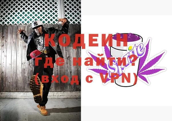 мдпв Дмитров