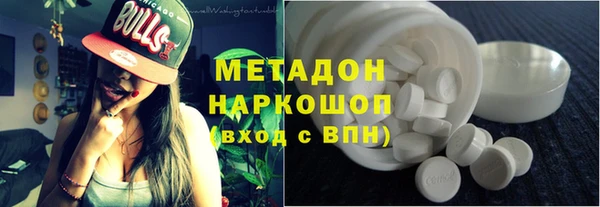 мдпв Дмитров