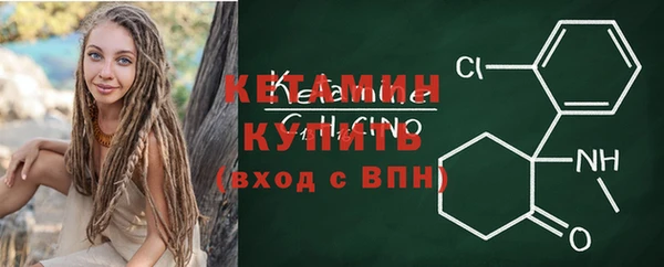 Альфа ПВП Дмитриев