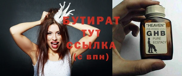 Альфа ПВП Дмитриев