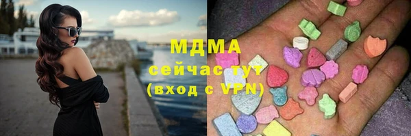 Альфа ПВП Дмитриев