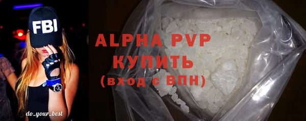 мдпв Дмитров