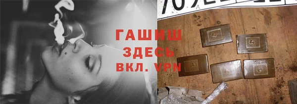 а пвп мука Дмитровск
