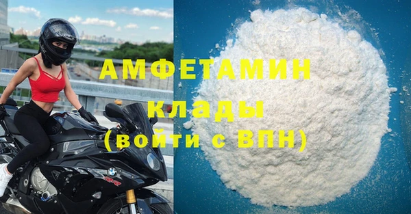 apvp Тихорецк