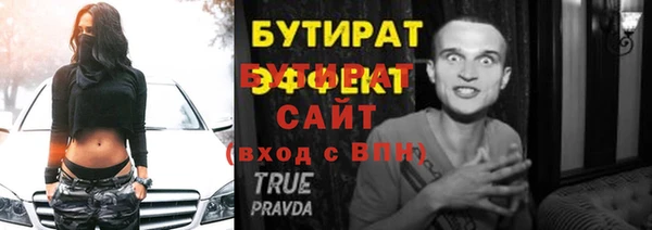 гашик Тихвин
