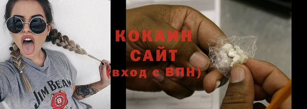 а пвп мука Дмитровск