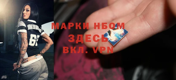 а пвп мука Дмитровск