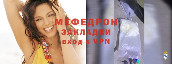 мдпв Дмитров