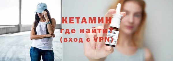 а пвп мука Дмитровск