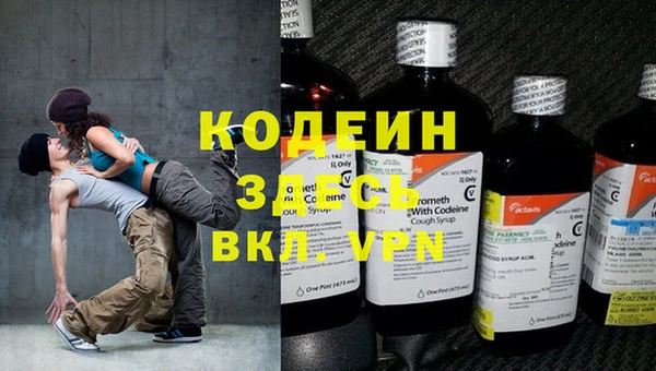 а пвп мука Дмитровск