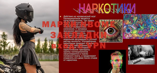 мдпв Дмитров