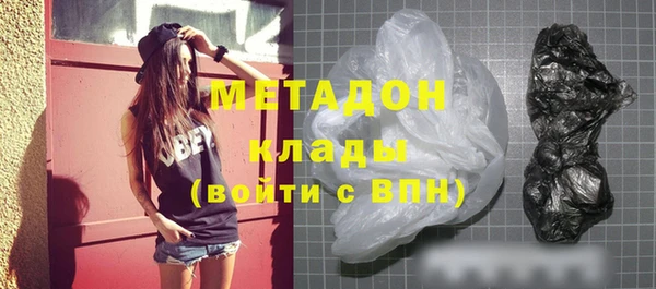 мдпв Дмитров