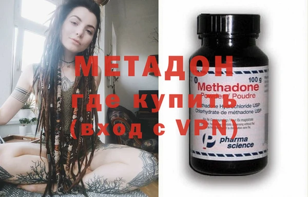 мдпв Дмитров