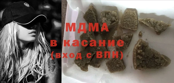 мдпв Дмитров