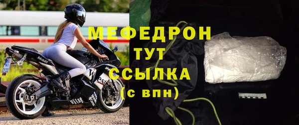 jwh Гусев
