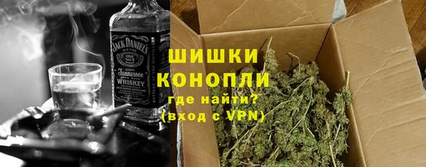 apvp Тихорецк