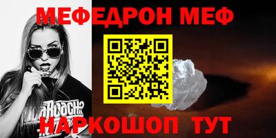 индика Апрелевка