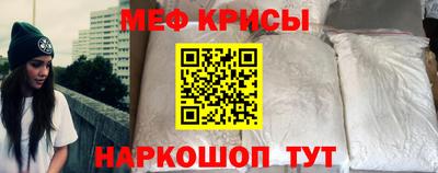 не бодяженный Кинель