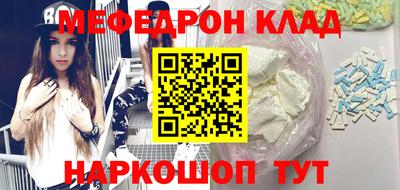 дурь Апшеронск