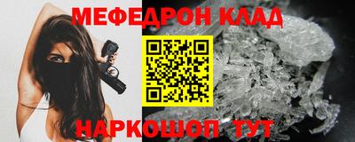 не бодяженный Кинель