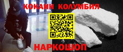 дурь Апшеронск