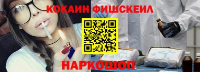 не бодяженный Кинель