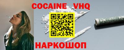 мдпв Кингисепп