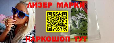 не бодяженный Кинель