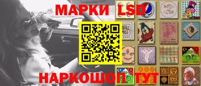 мефедрон VHQ Кимры