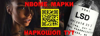 мдпв Кингисепп