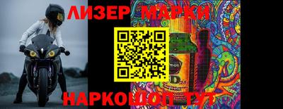 не бодяженный Кинель