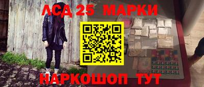 не бодяженный Кинель