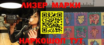 мдпв Кингисепп