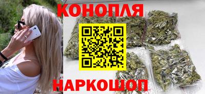 индика Апрелевка