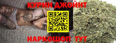 мефедрон VHQ Кимры