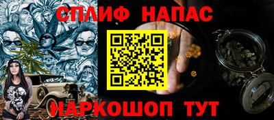 мефедрон VHQ Кимры