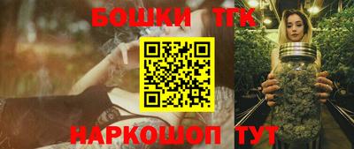 мефедрон VHQ Кимры