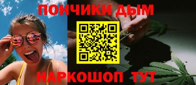 индика Апрелевка