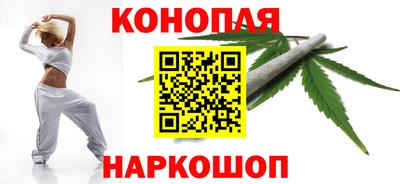 мефедрон VHQ Кимры