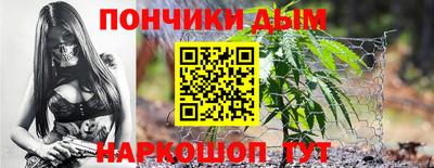 не бодяженный Кинель