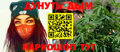 индика Апрелевка